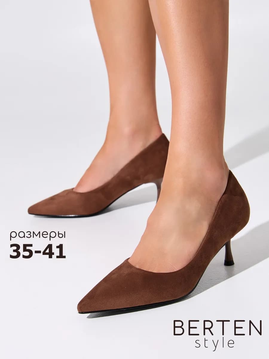 Туфли лодочки на низком каблуке - фото 1