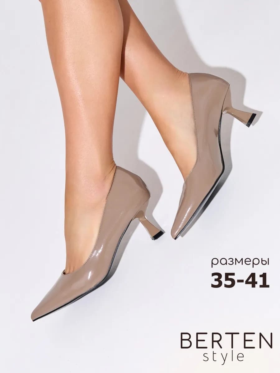 Туфли лаковые на низком каблуке - фото 1