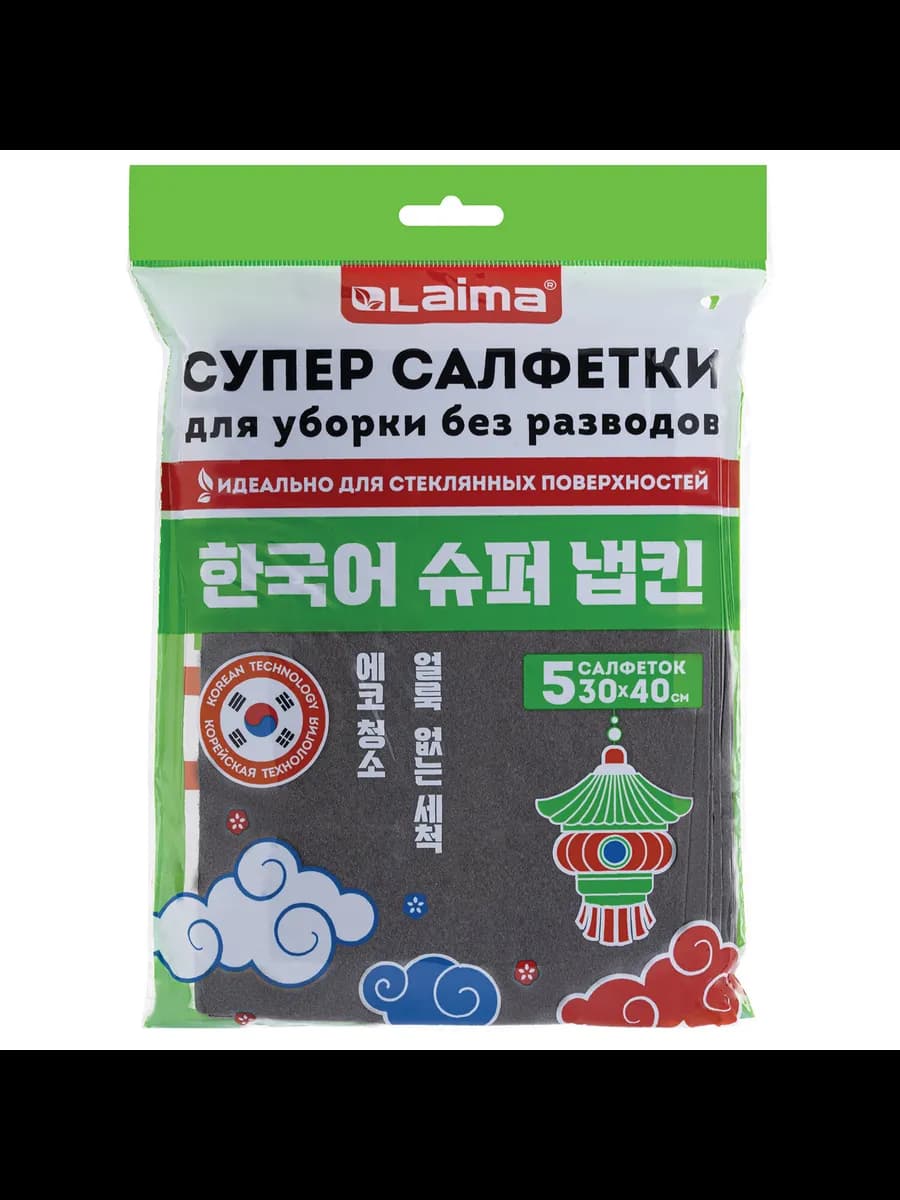 Салфетка для дома и авто, 30х40 см, штук