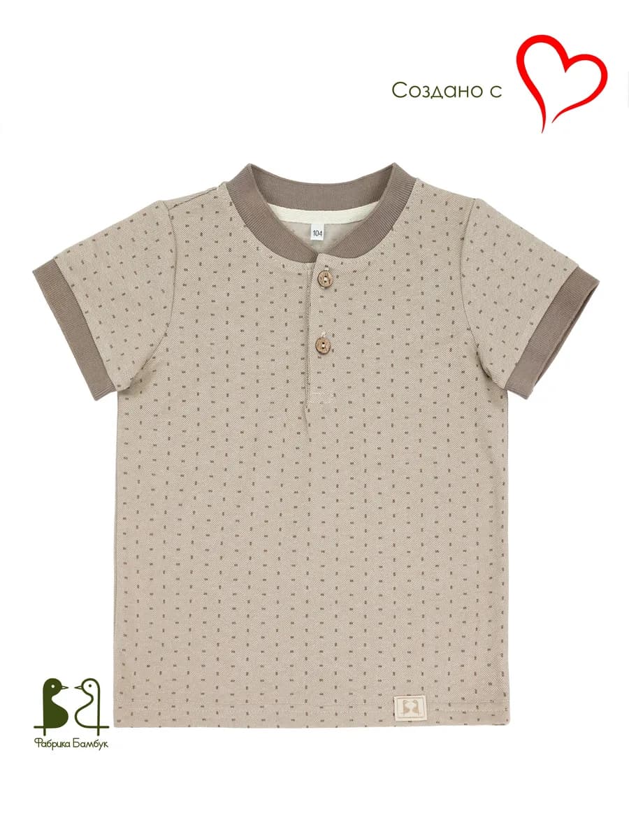 Джемпер - футболка детская хлопок пике