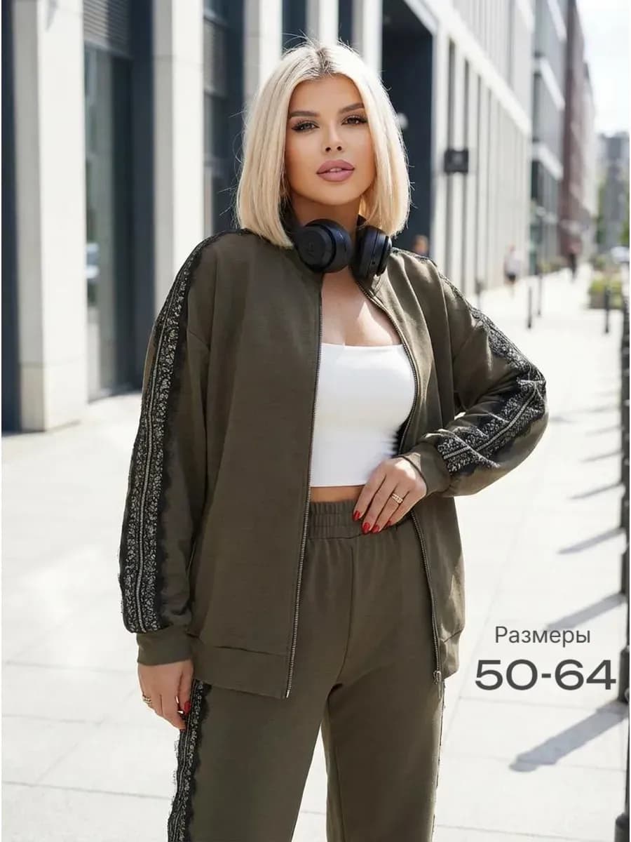 Спортивный костюм брючный больших размеров оверсайз