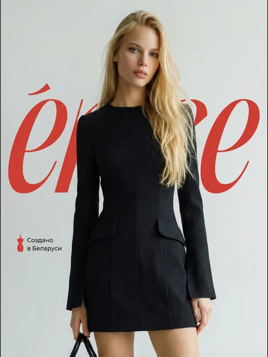 Платье футляр трикотажное вечернее мини короткое облегающее