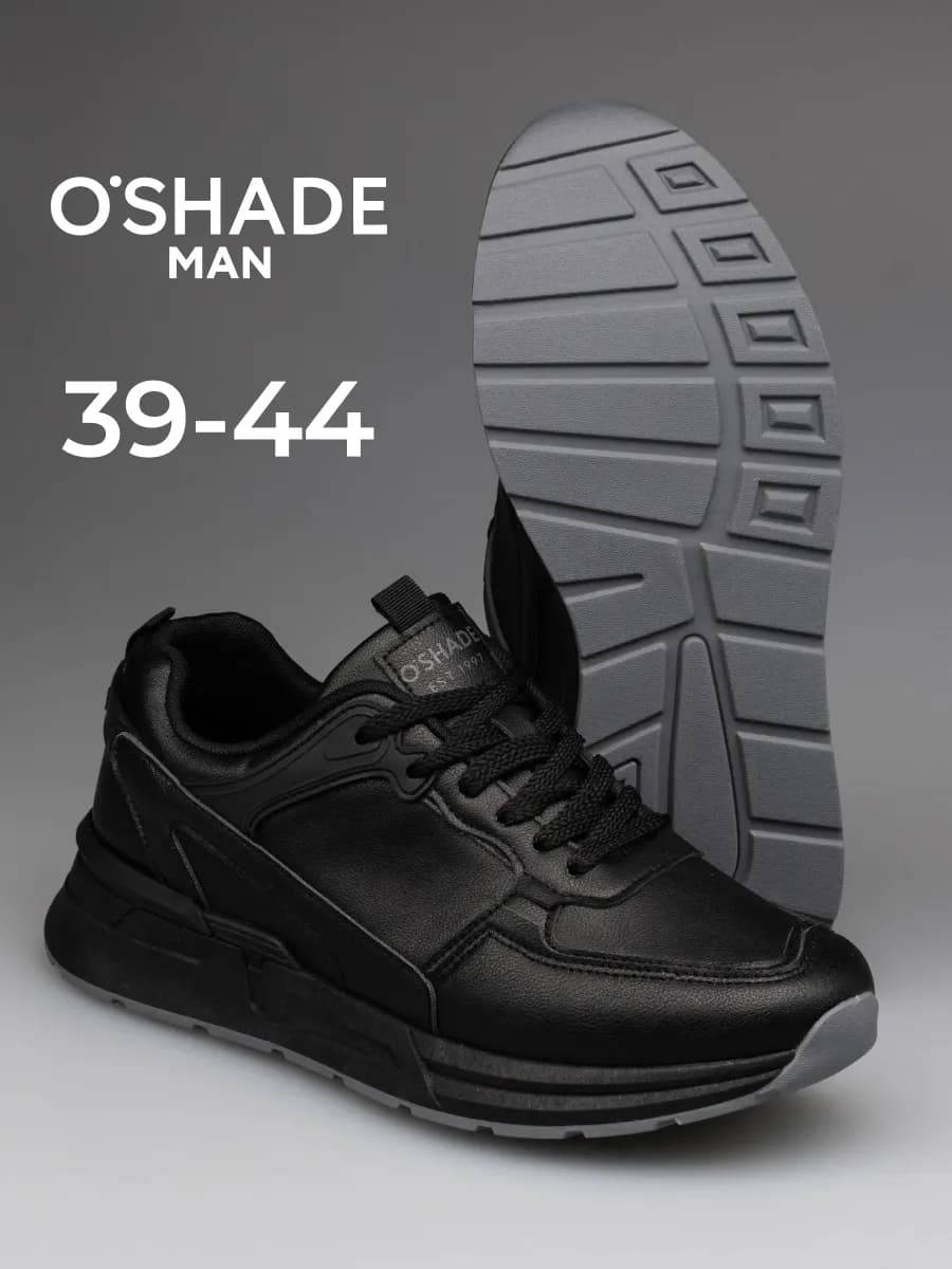 Кроссовки мужские демисезонные