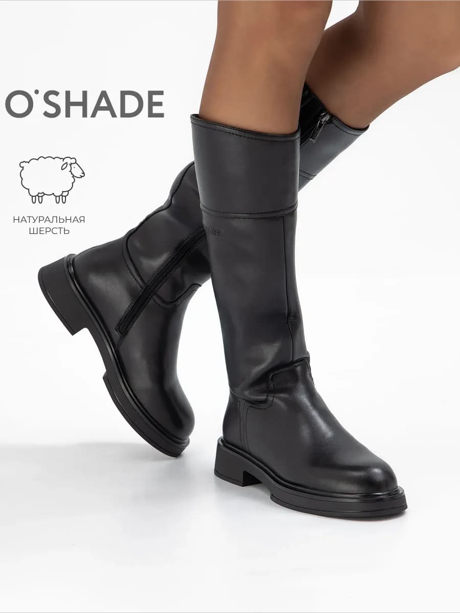 Сапоги женские зимние натуральная кожа
