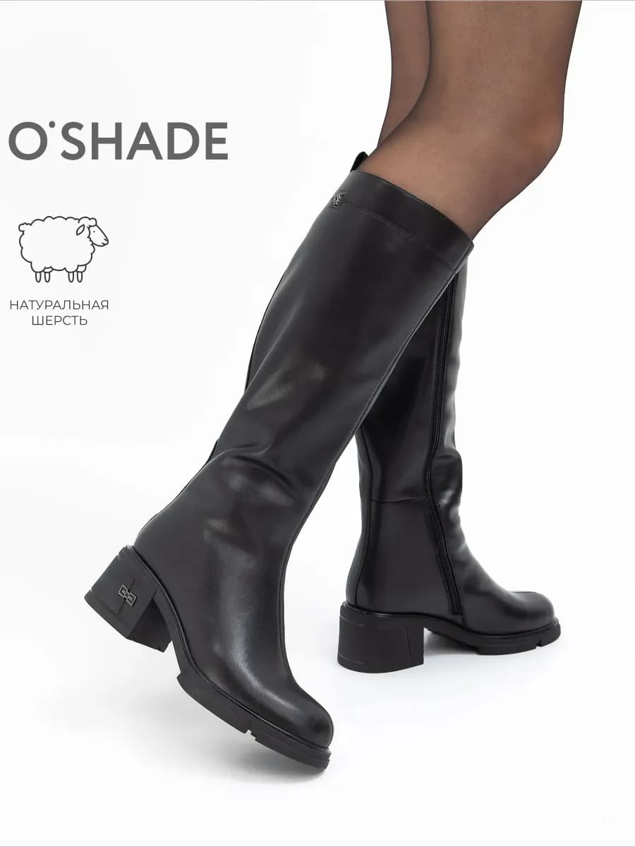 Сапоги женские зимние натуральная кожа