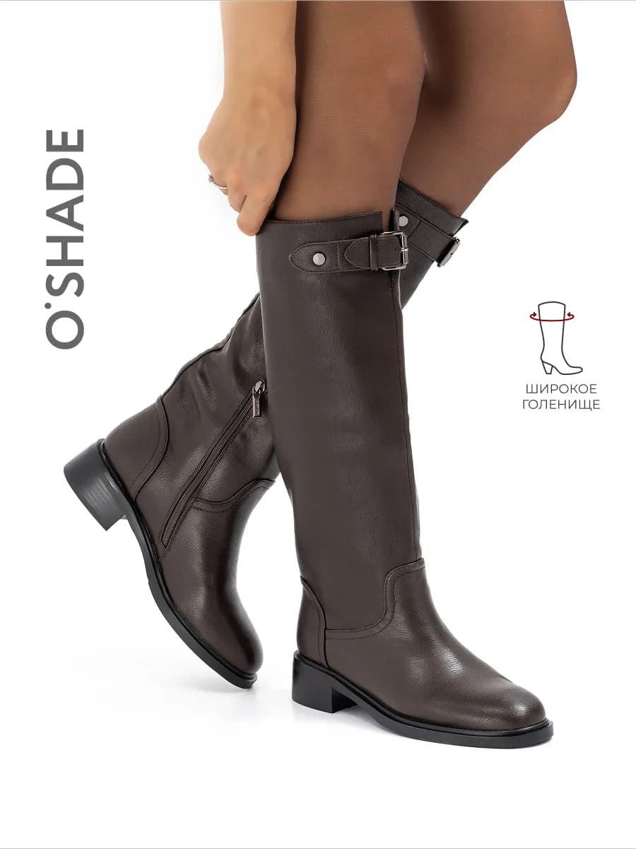 Сапоги жокейские женские демисезонные коричневые