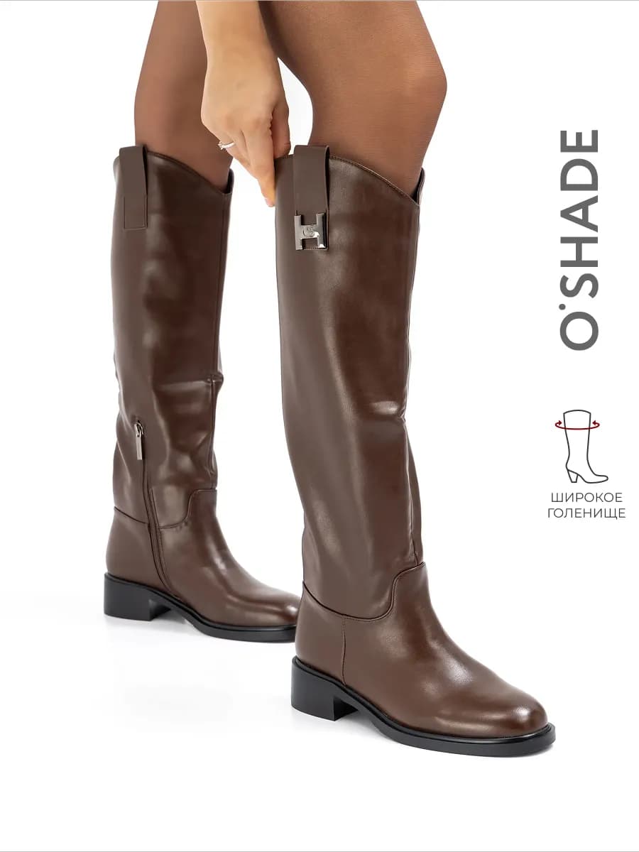 Сапоги трубы коричневые женские демисезонные