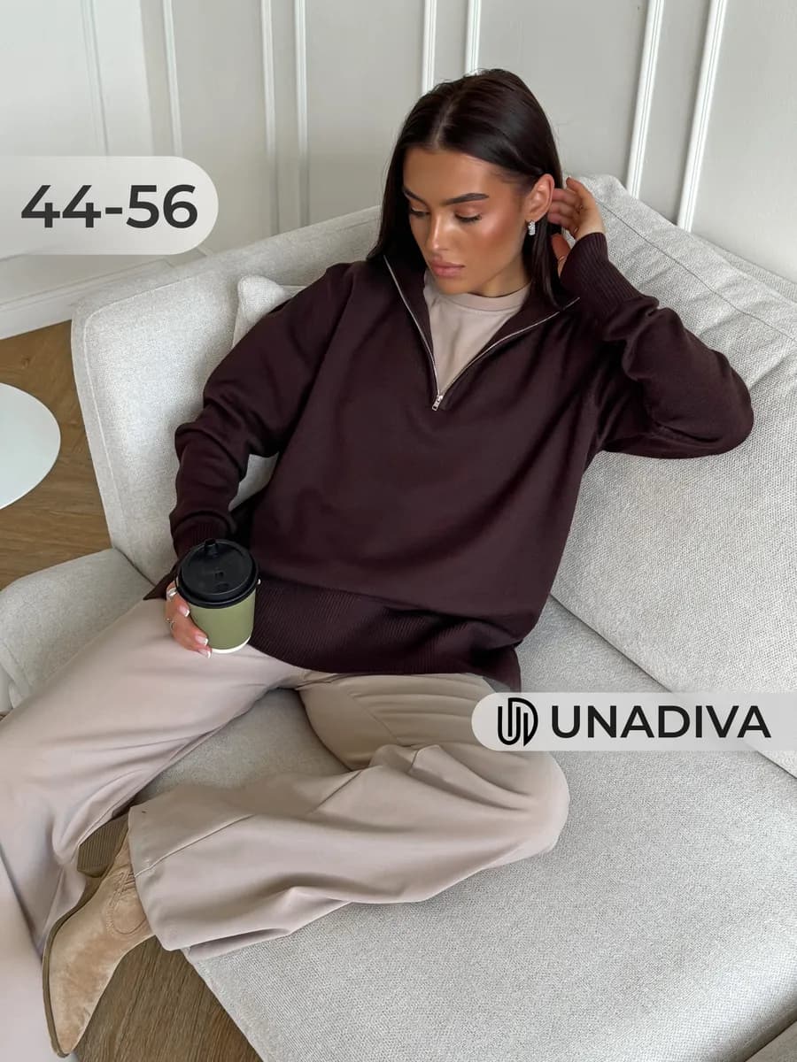 Свитер оверсайз вязаный на замке