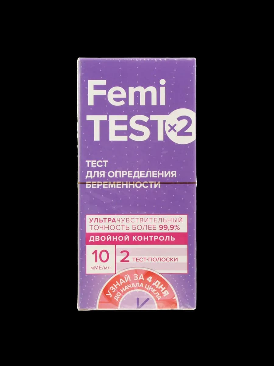 Тест для определения беременности double control 10мМЕ мл ул… - фото 1