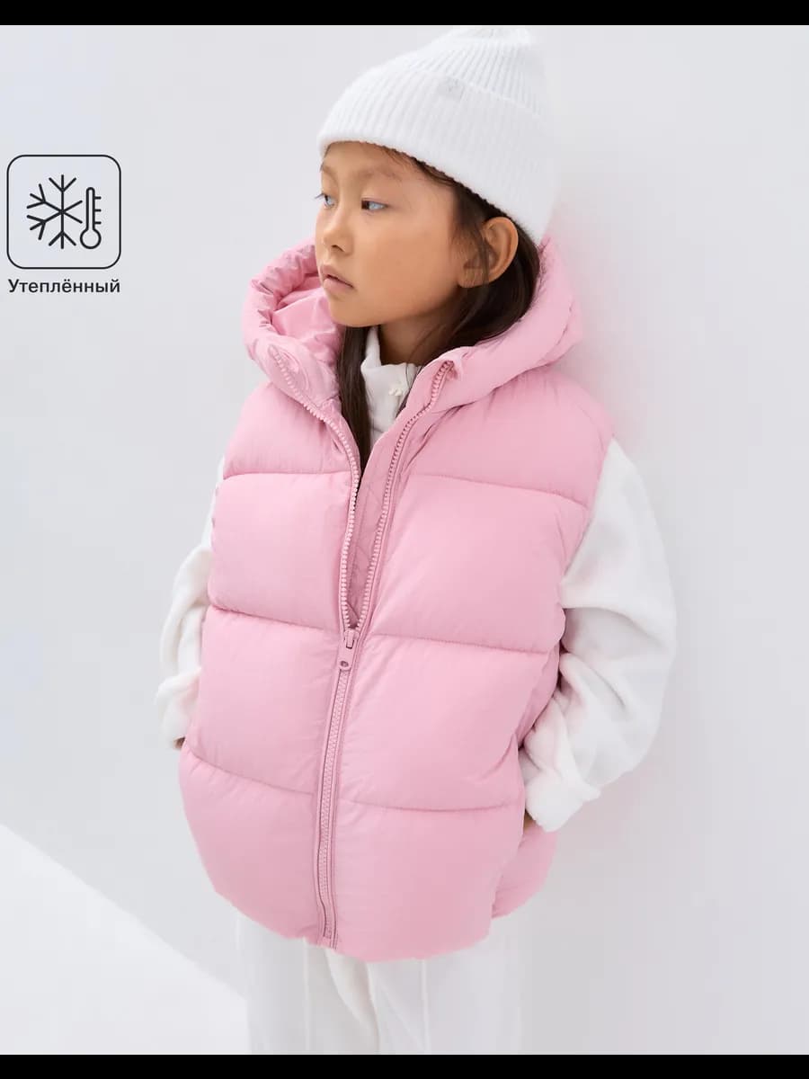 Розовый утеплённый стёганый жилет