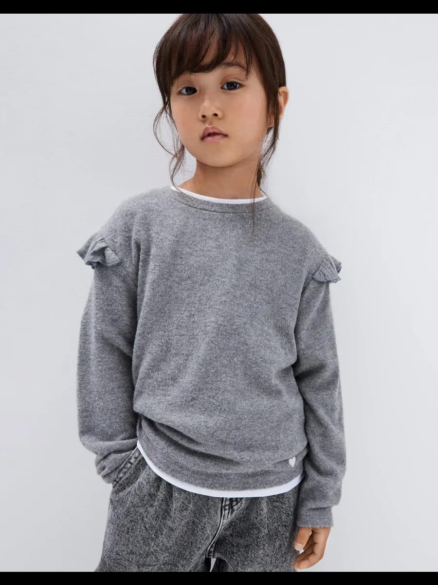 Серый лонгслив с оборками