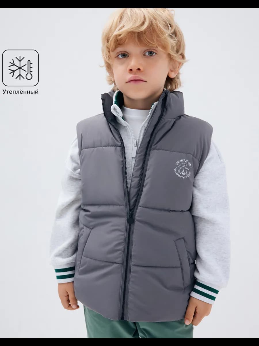 Тёмно-серый утеплённый жилет