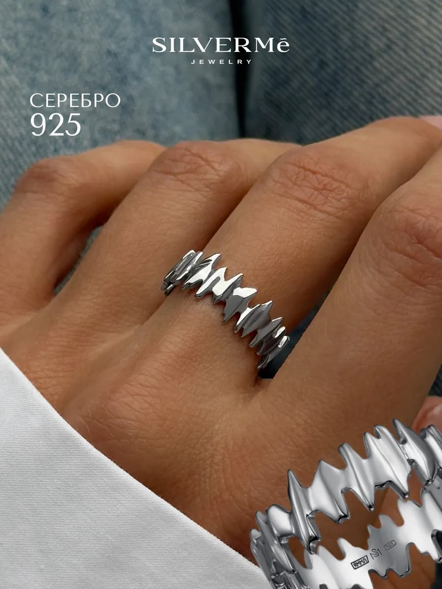 Кольцо серебряное широкое с шипами серебро 925