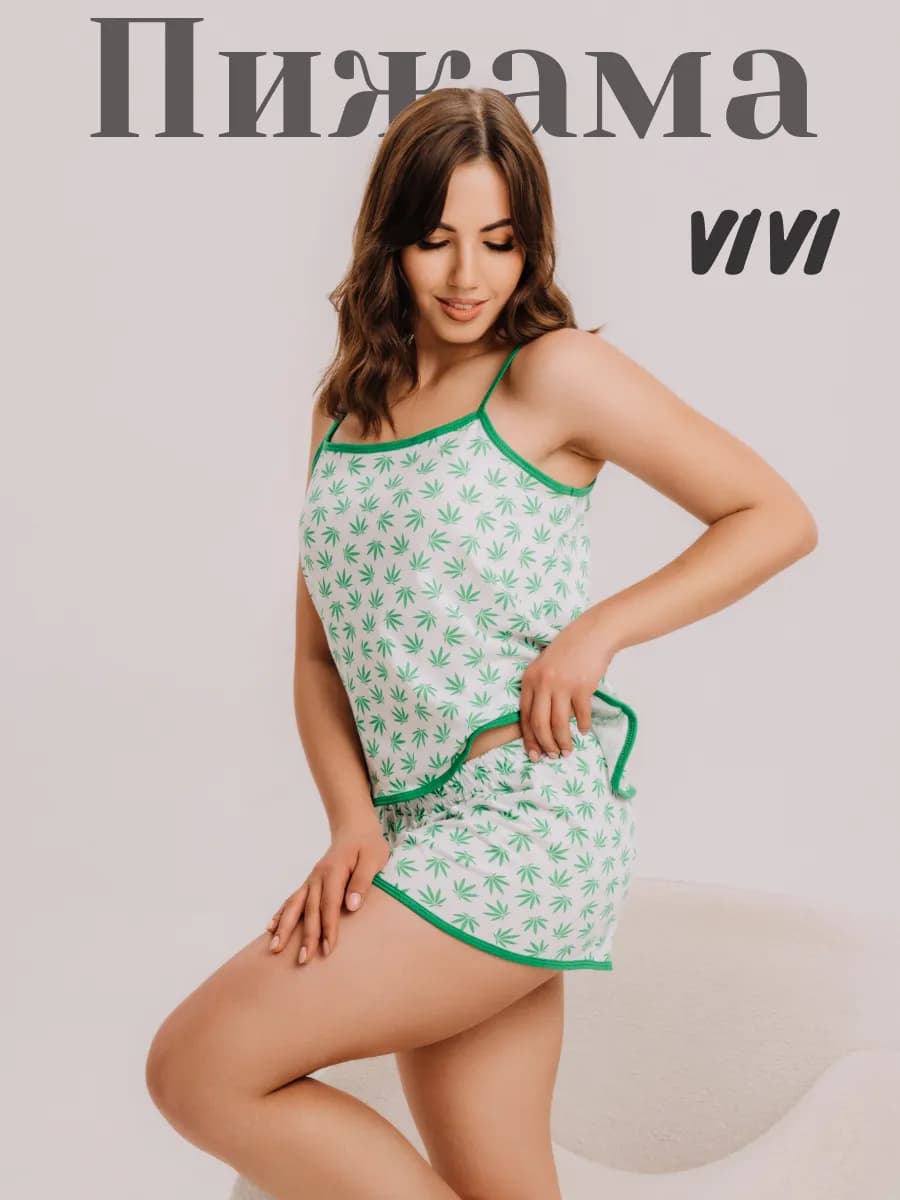 Пижама с шортами с листьями конопли и топом на бретелях