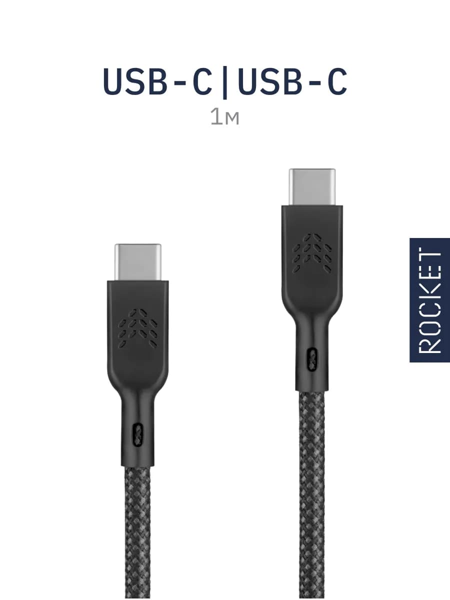 Кабель TYPE-C быстрая зарядка 60 Вт, CarPlay