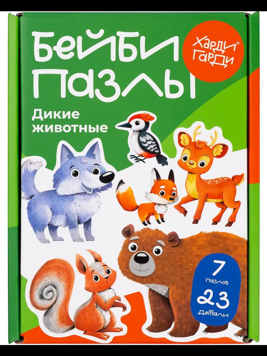 Пазлы для малышей Дикие животные