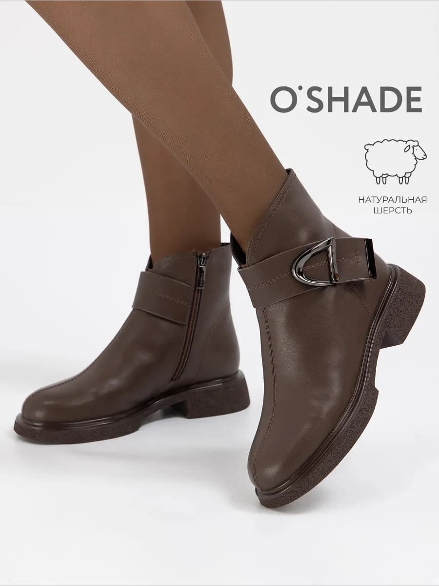 Ботинки женские зимние коричневые
