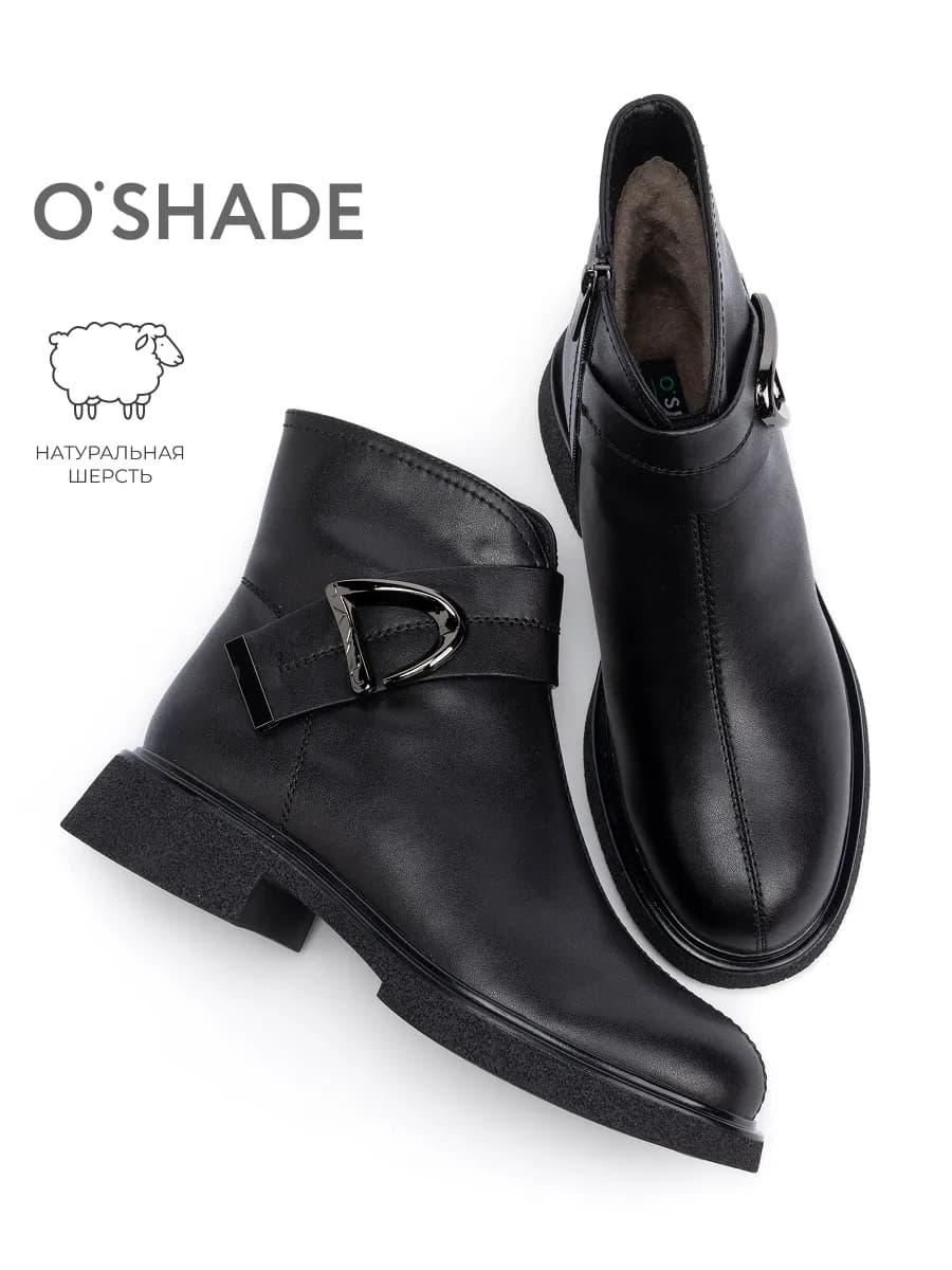 Ботинки женские зимние натуральная кожа - фото 1