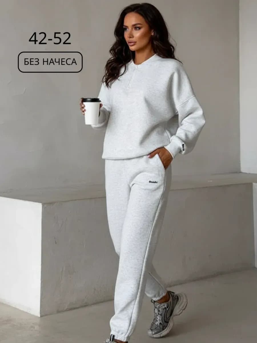 Спортивный костюм женский без начеса