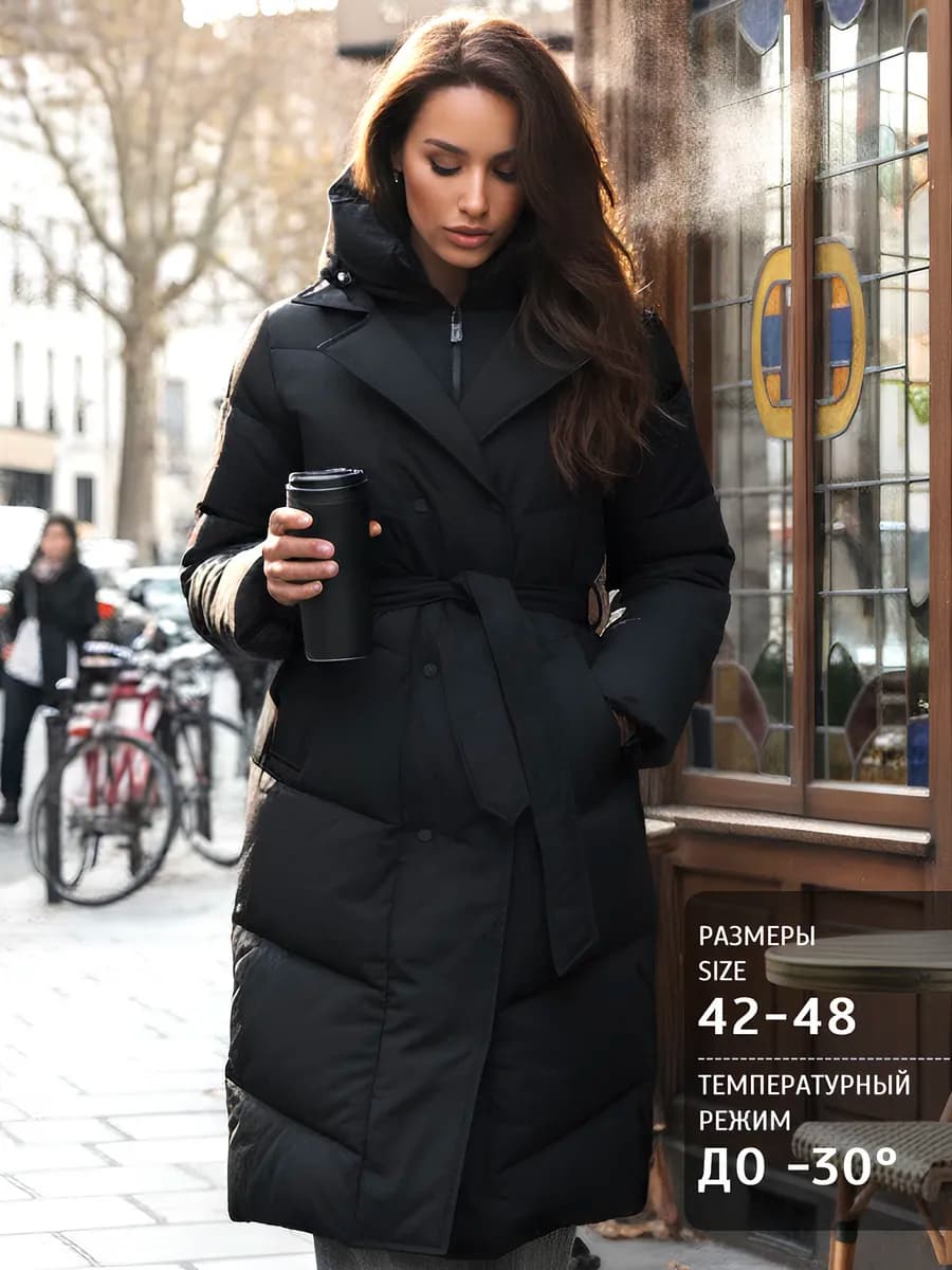 Пуховик зимний с капюшоном длинный