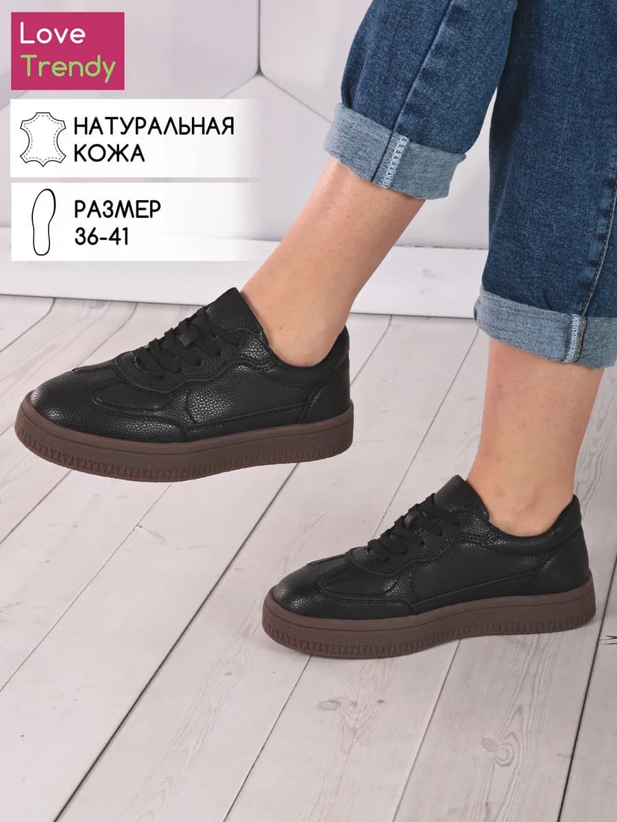 Кроссовки натуральная замша - фото 1