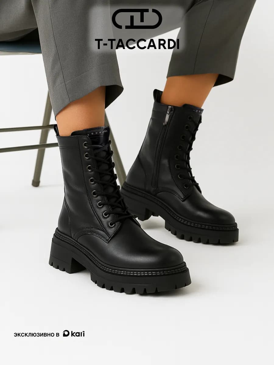 Ботинки женские зимние на платформе - фото 1