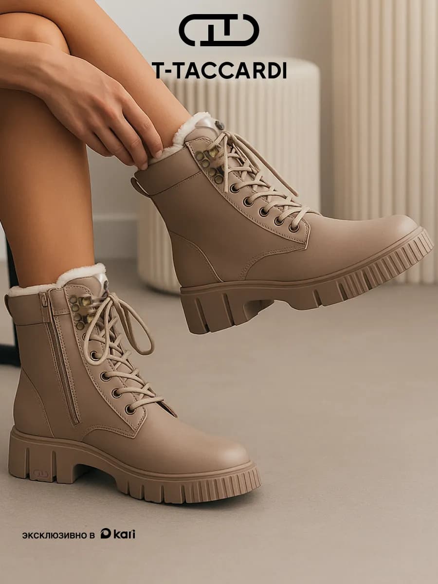 Ботинки женские зимние на платформе с мехом