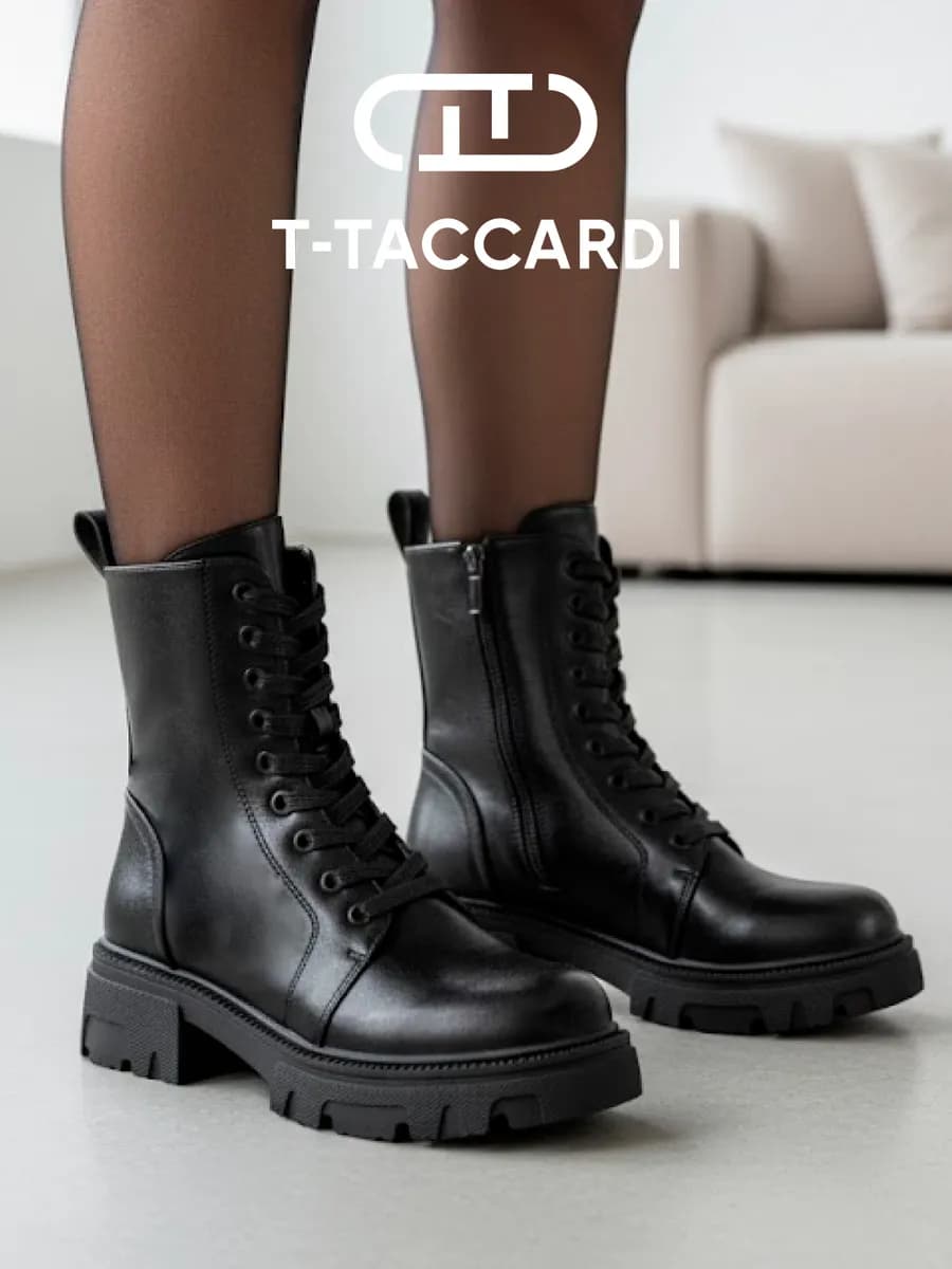 Ботинки женские зимние на платформе берцы - фото 1