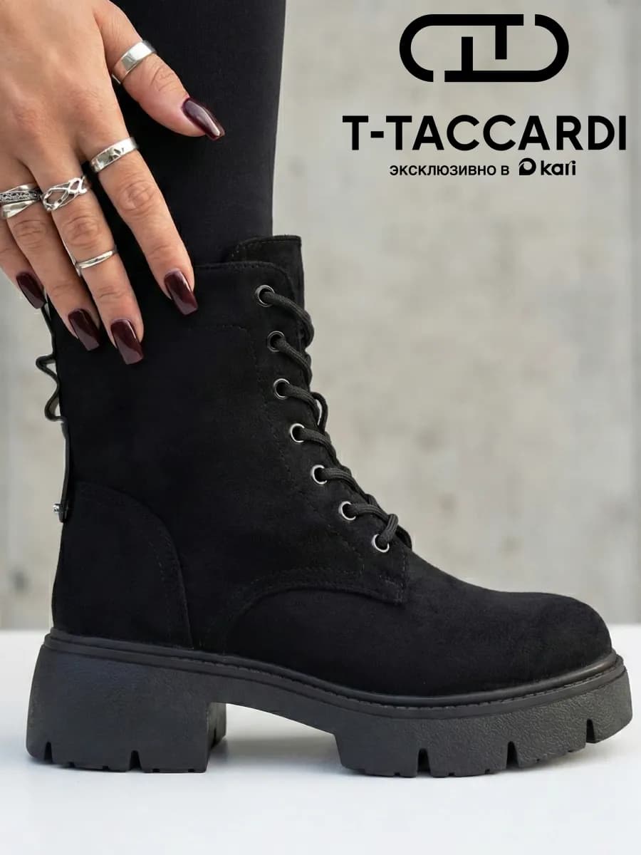 Ботинки женские зимние на платформе