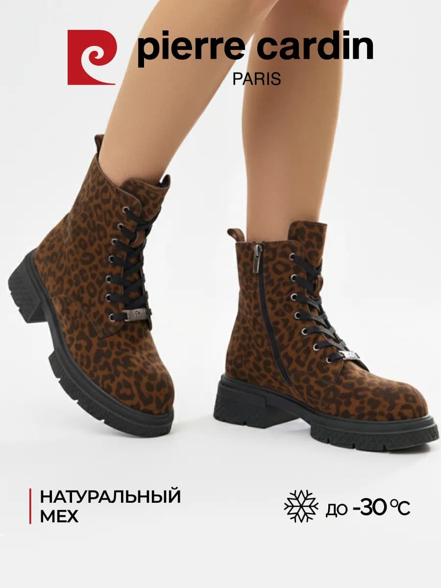Ботинки зимние замшевые леопардовые