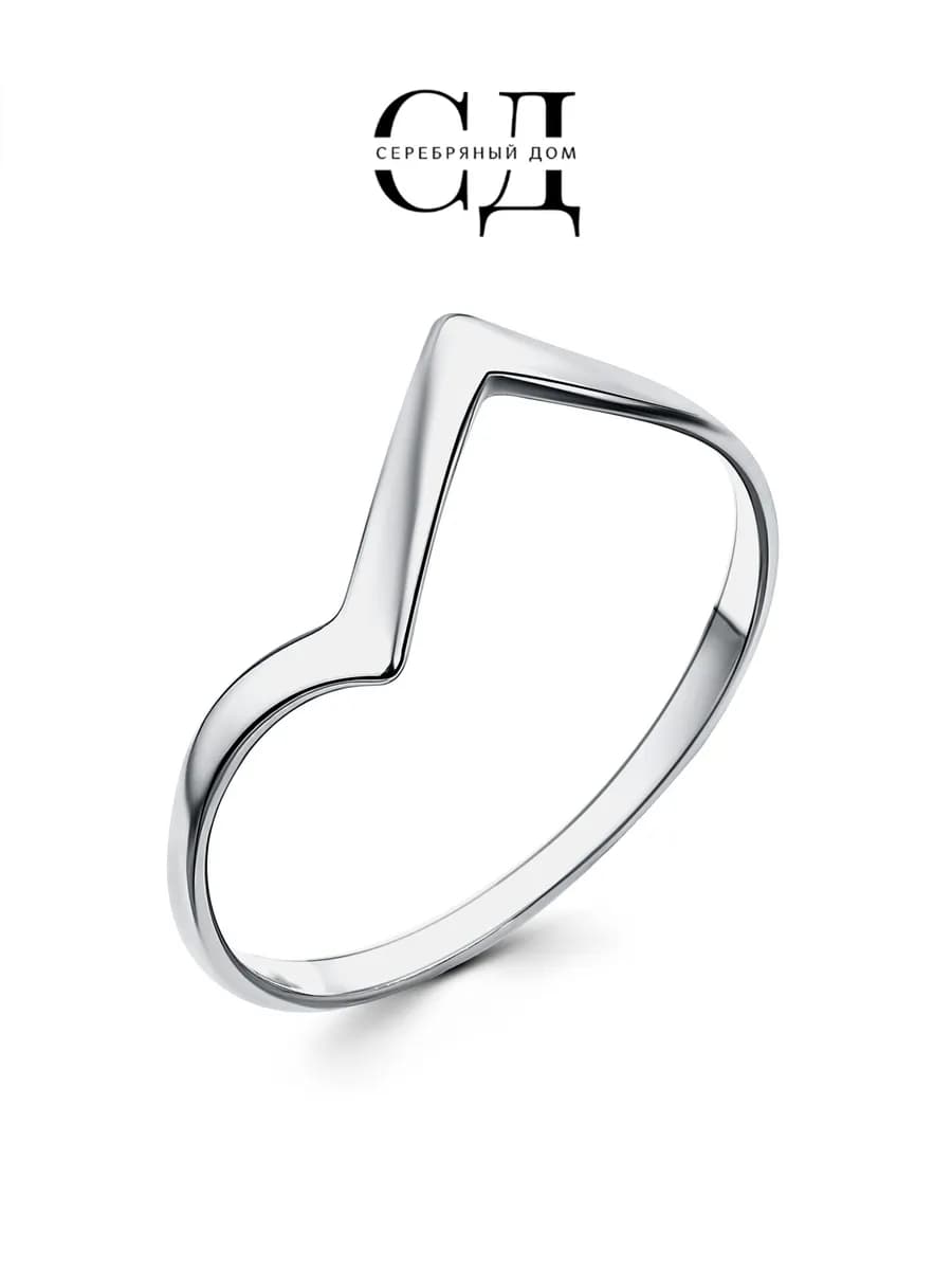 Кольцо серебро 925 зигзаг