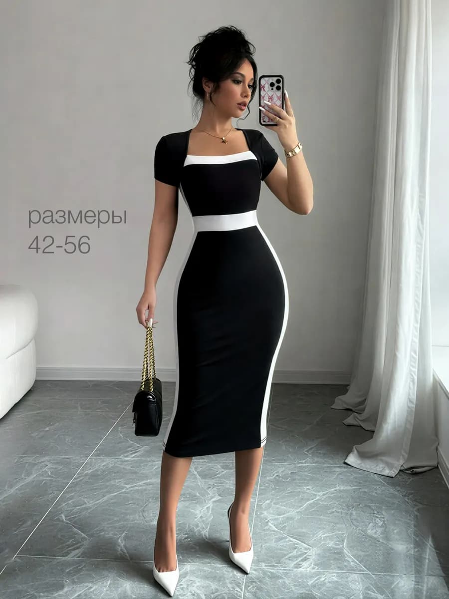 Платье футляр вечернее праздничное миди