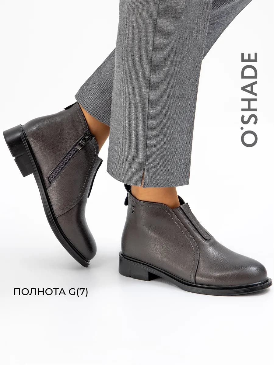 Ботинки женские демисезонные натуральная кожа