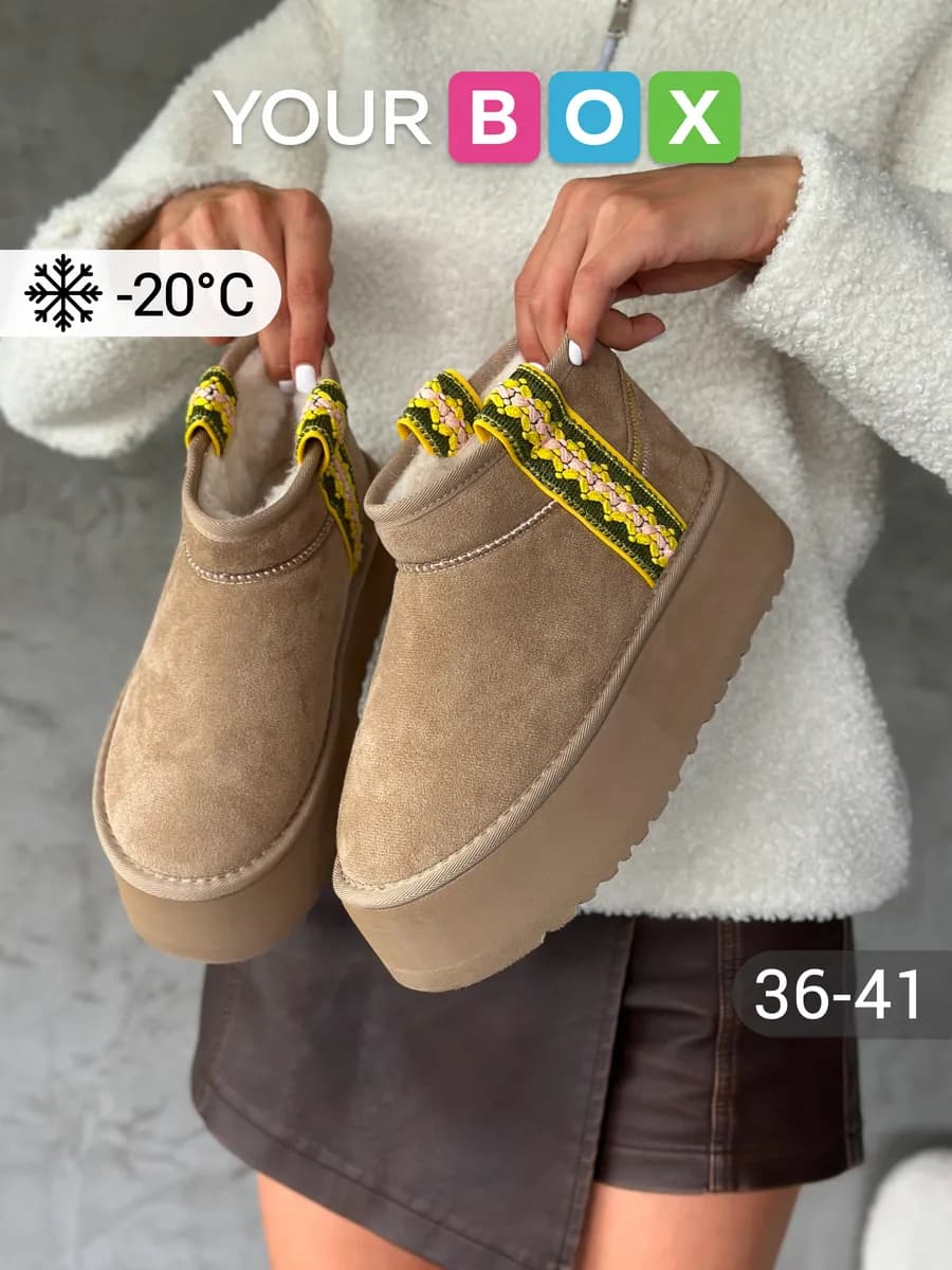 Зимние угги на платформе