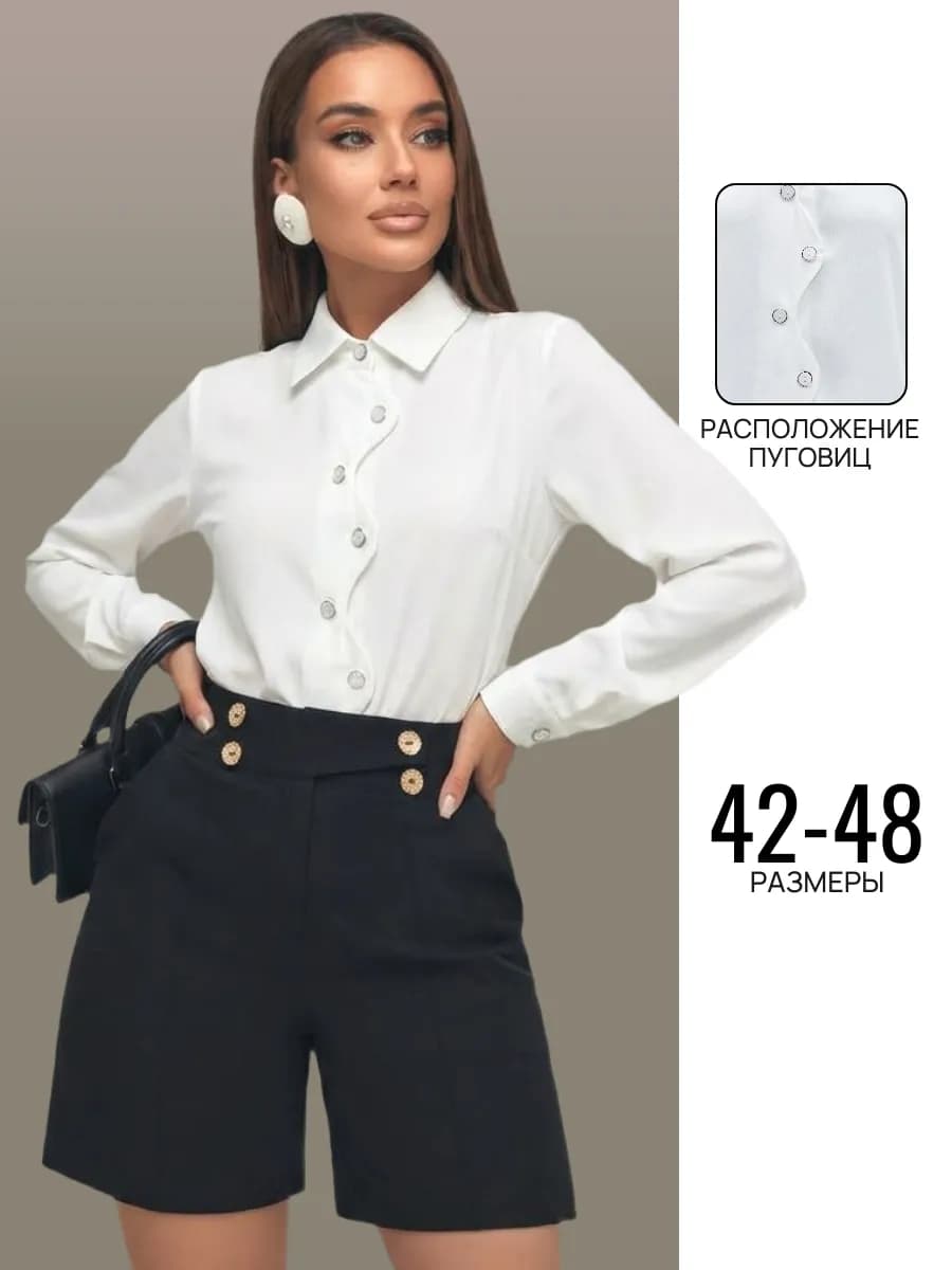 Блузка белая нарядная с волнистыми пуговицами