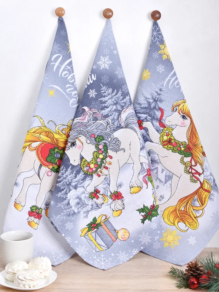 Полотенца кухонные набор 3 шт 60х47 см вафельные