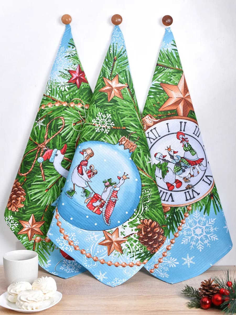 Полотенца кухонные набор 3 шт 60х47 см вафельные