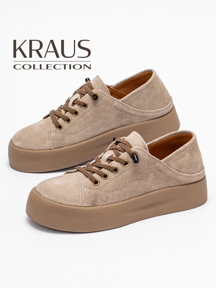 Кеды женские демисезонные