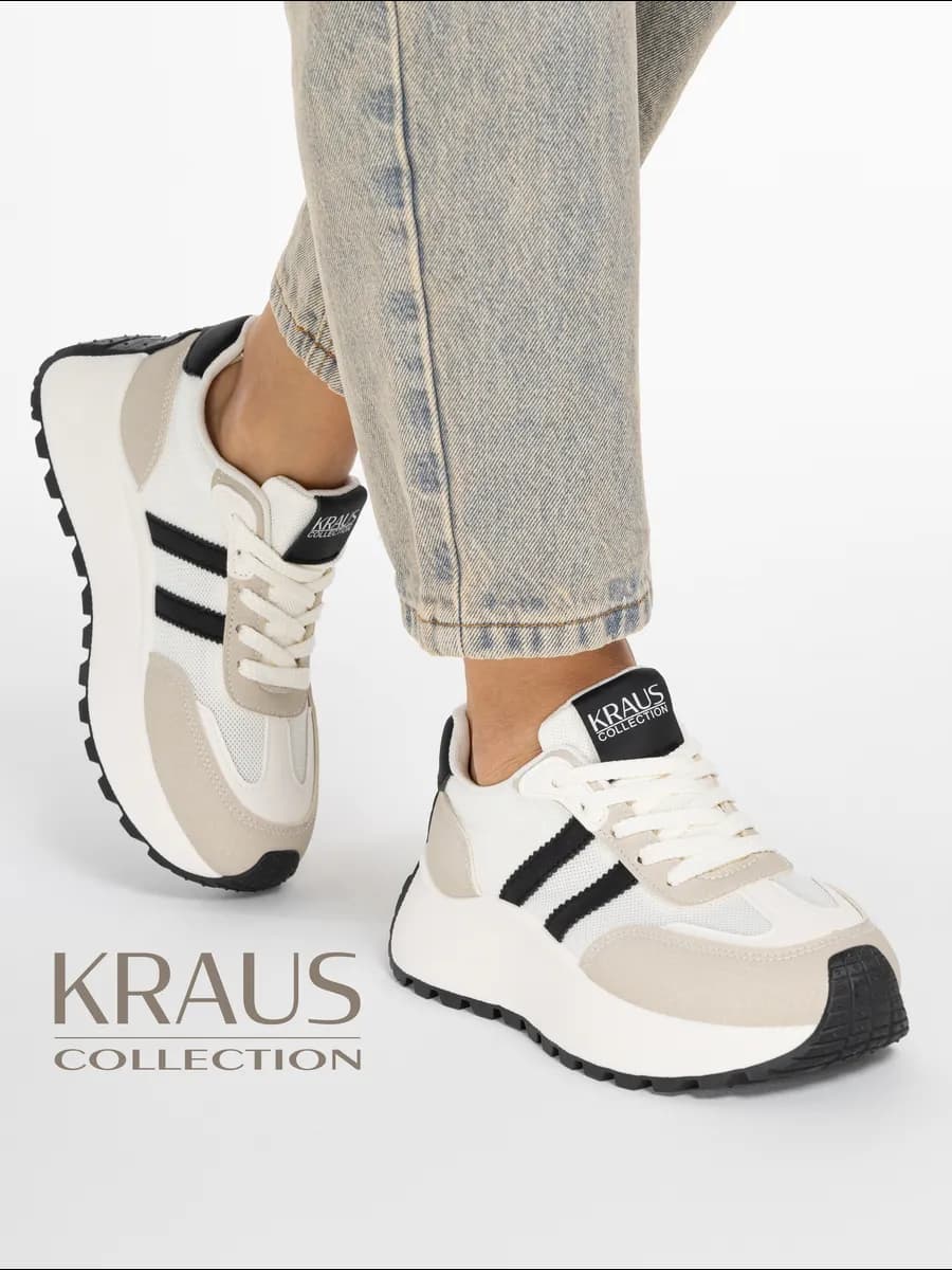 Кроссовки женские летние