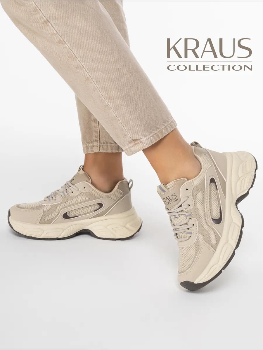 Кроссовки женские летние на высокой подошве