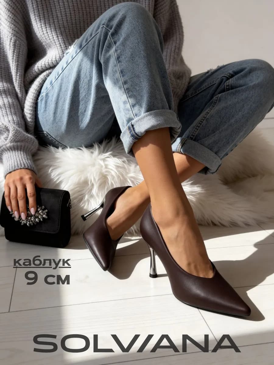 Кожаные туфли на высоком каблуке