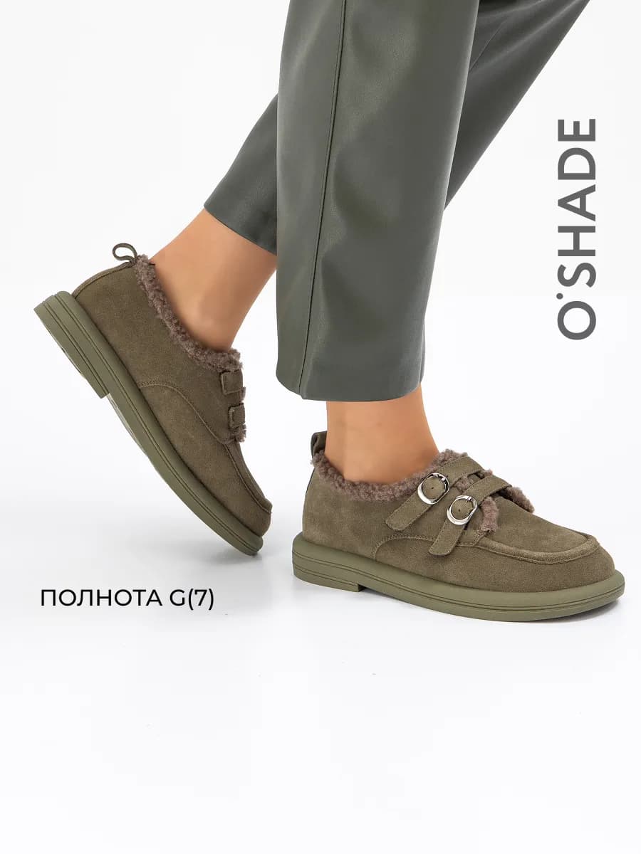 Полуботинки женские замшевые