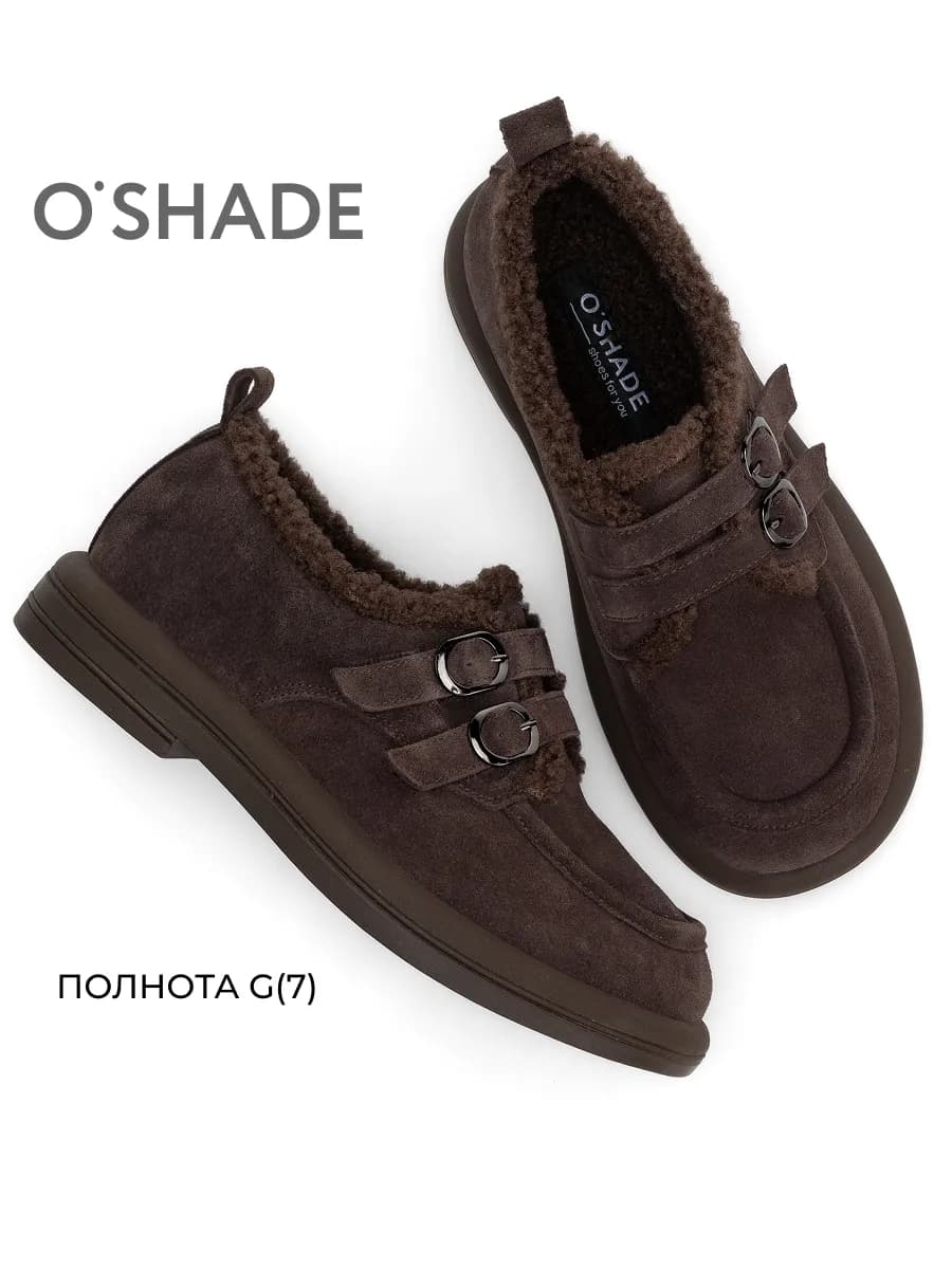 Полуботинки с мехом женские коричневые - фото 1