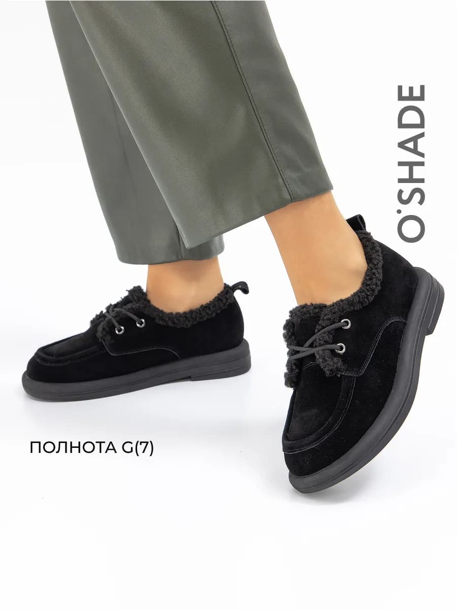 Полуботинки женские с мехом