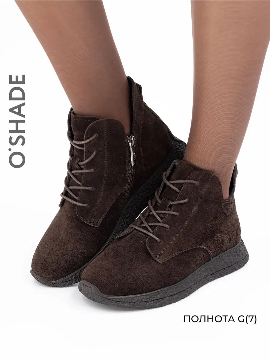 Ботинки коричневые женские замшевые - фото 1