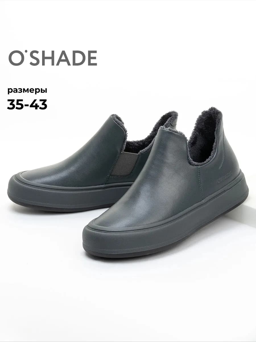 Ботинки женские демисезонные без каблука