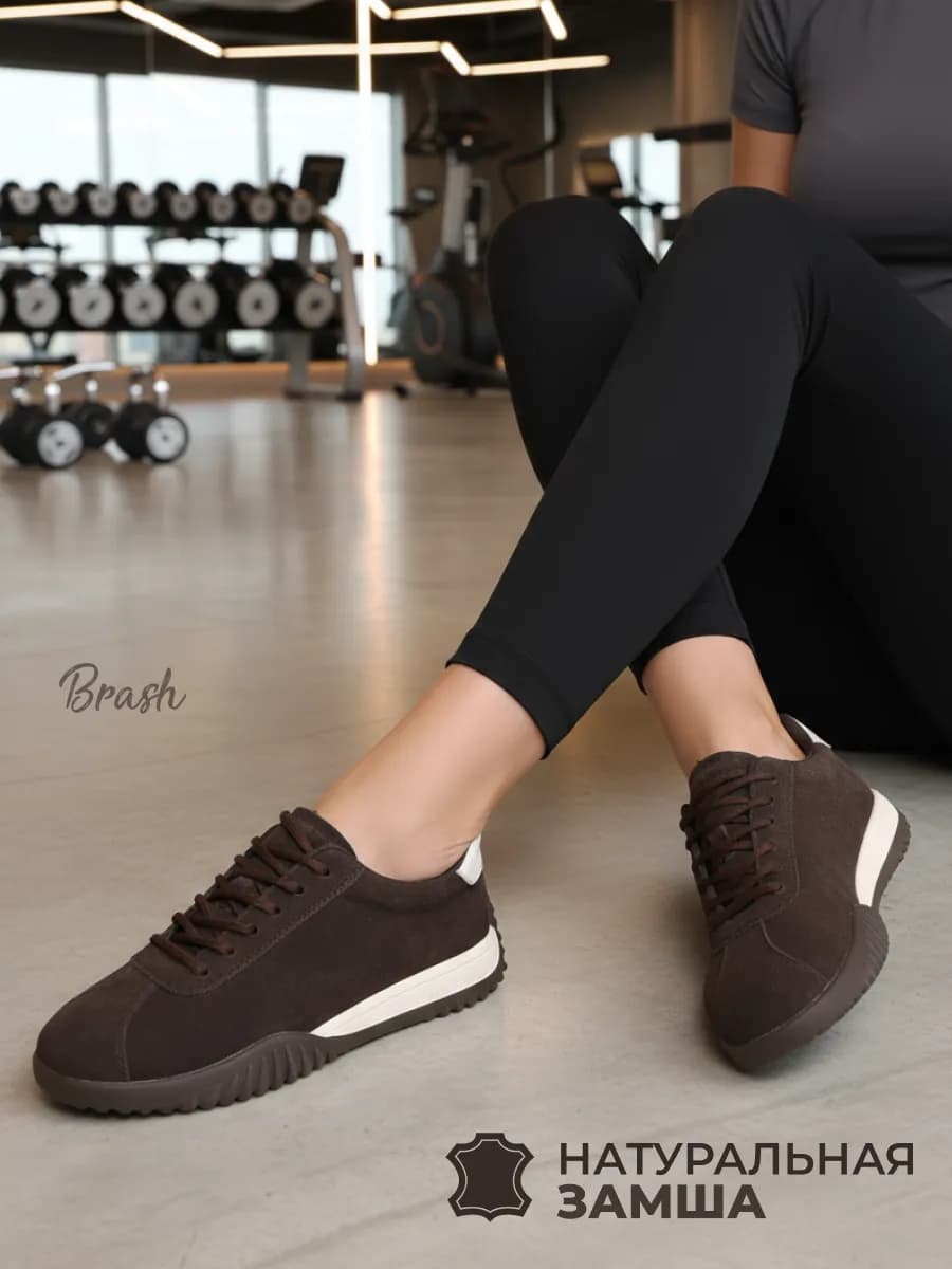 кроссовки женские натуральная кожа