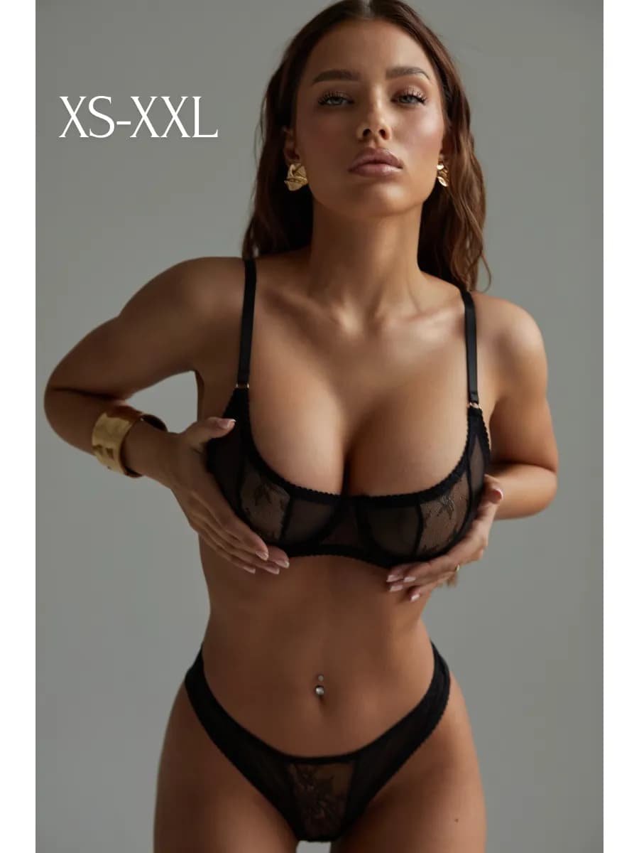 Комплект нижнего белья кружевной в сетку