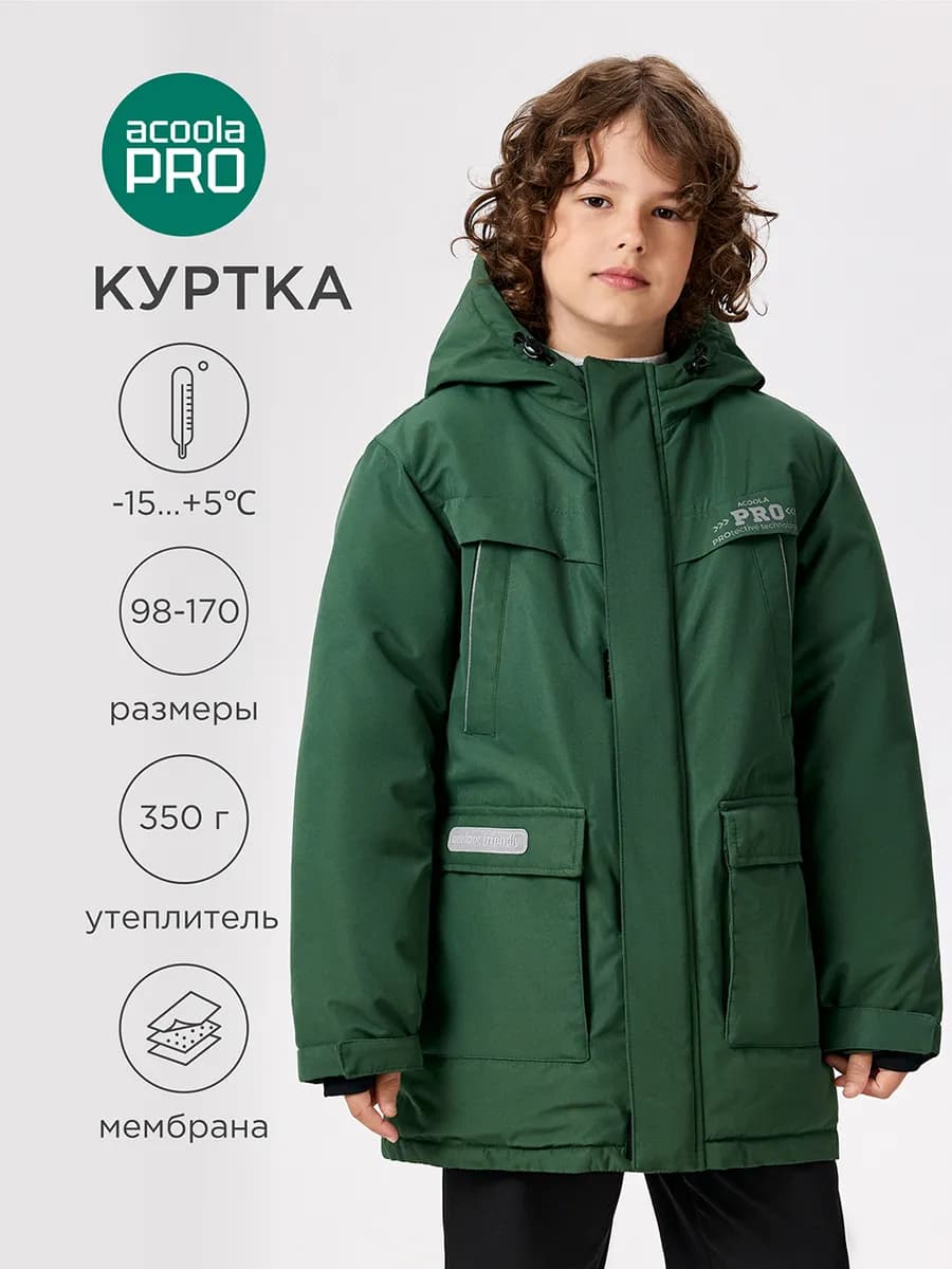 Куртка-парка удлиненная зимняя мембрана 5000