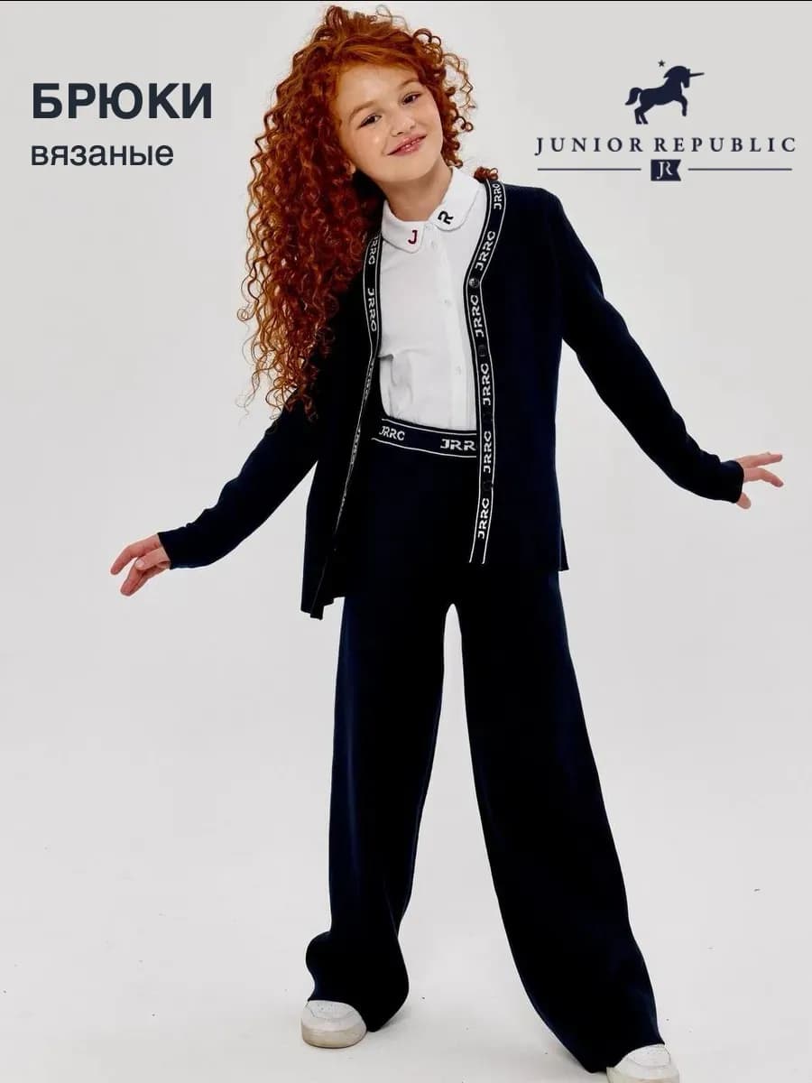 Брюки вязаные палаццо